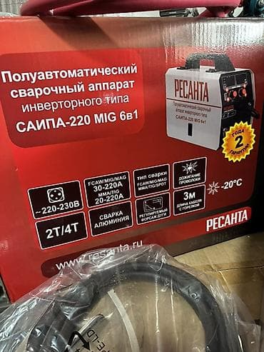 Инструменты: Сварочный аппарат, Полуавтомат, Новый, Бесплатная доставка — 5