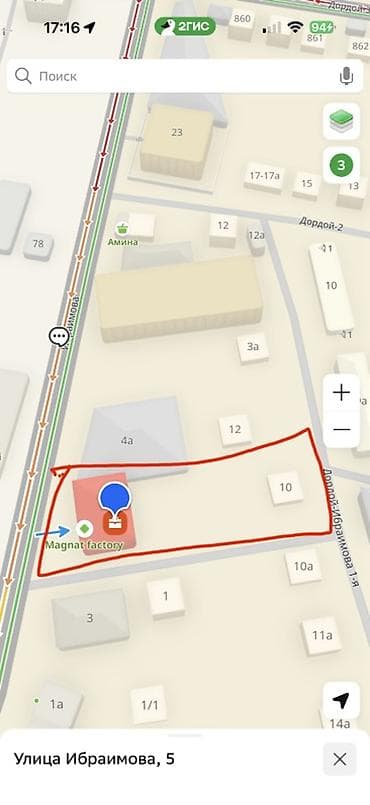 boston tower: Офисные помещения в деловом центре MAGNAT FACTORY Сдаётся современное — 9