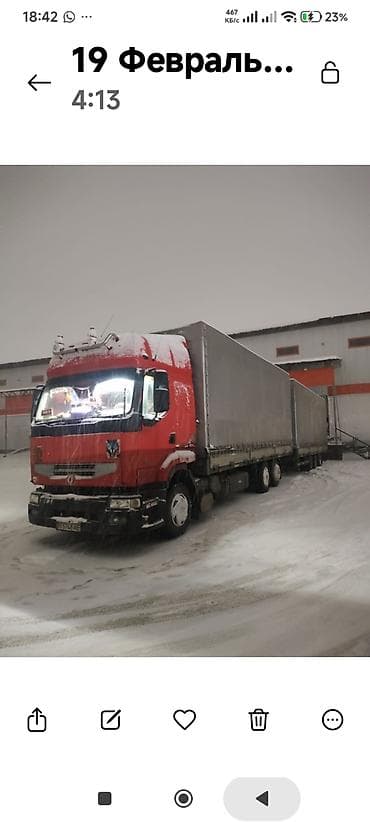 поддон на 124: Тягач, Renault, 2003 г., Тентованный — 8