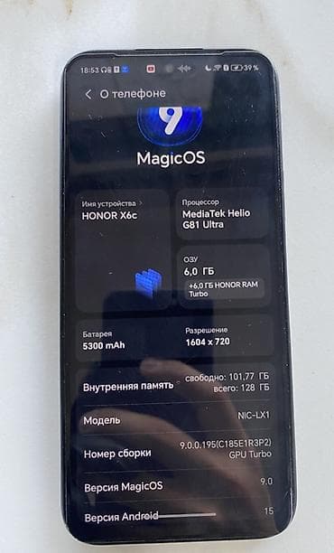 honor magic 8 pro air цена: Honor X6c, 128 ГБ, цвет - Черный — 2