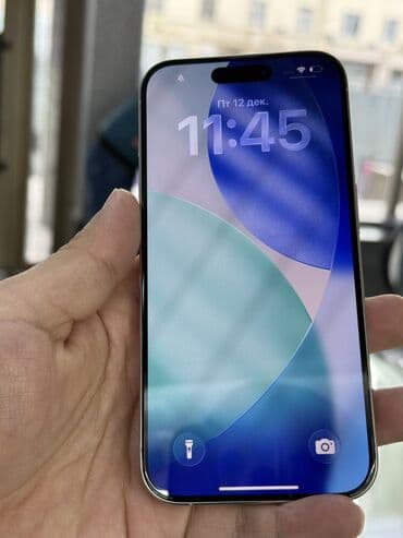 IPhone 15 Pro, Б/у, 256 ГБ, White Titanium, Коробка, 88 % at lalafo.kg IPhone 15 Pro, Б/у, 256 ГБ, White Titanium, Коробка, 88 %