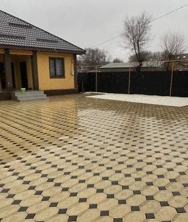 ковер дорожка бу: Корооңузду кооз жана ыңгайлуу кылып беребиз 😍 ✔️ Сапаттуу брусчатка ✔️ — 10