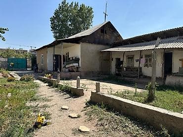 7 соток, Для строительства, Договор купли-продажи, Красная книга — 5