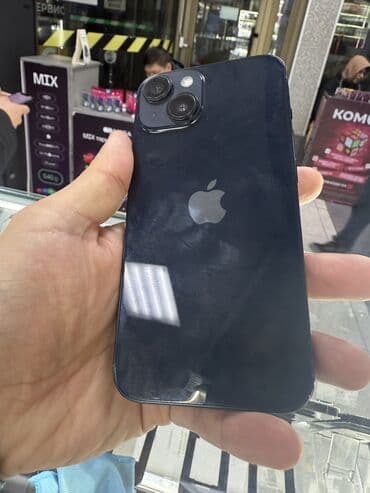 IPhone 14, Б/у, 256 ГБ, 95 %