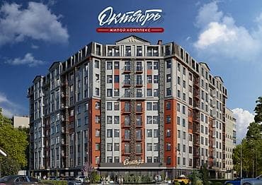 Продажа квартир: 3 комнаты, 61 м², Элитка, 5 этаж, Готовая ПСО (под самоотделку) — 9