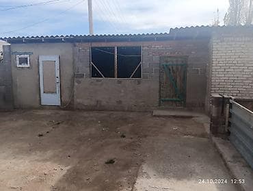 70 сом: Дом барачного типа4сотых отдельный двор загороженный ! хоз постройки — 7