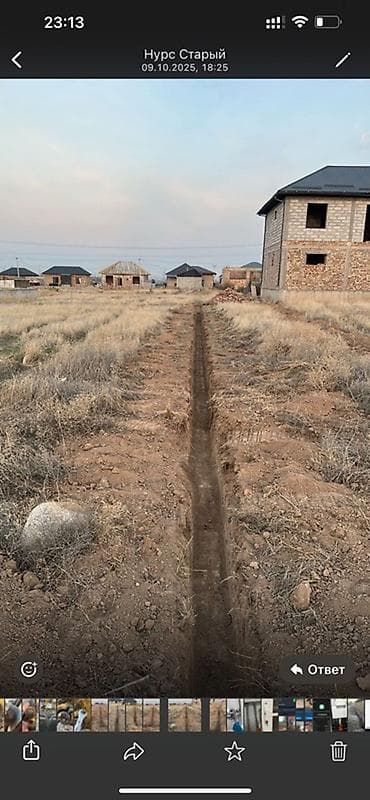 экскаваторы услиги: Экскаватор | Выкорчевывание пней, Траншеи, Котлованы — 1