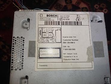 audu a6: Автомагнитола Bosch Iveco CD SB08 - Производитель: Bosch - — 2