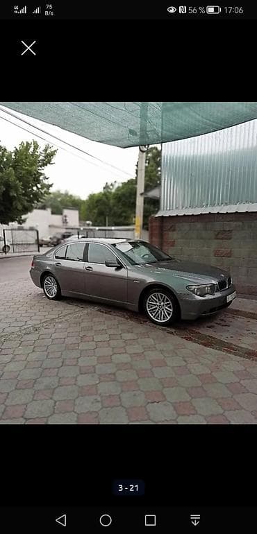 Транспорт: BMW 7 series: 2003 г. — 2