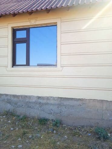 Офисы, Квартиры, Дома 3-5 лет опыта