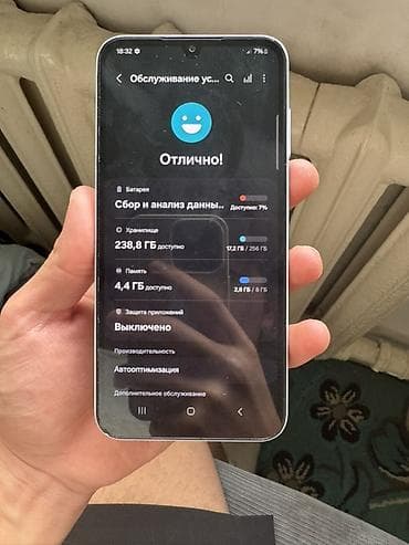 дисплей samsung а51: Samsung Galaxy A25, Новый, 256 ГБ, цвет - Белый — 2