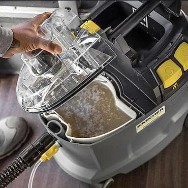 вса: Аренда профессиональной техники Karcher для глубокой чистки — 7