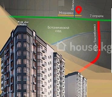 Квартиры: 1 комната, 43 м², Элитка, 8 этаж, ПСО (под самоотделку) — 4