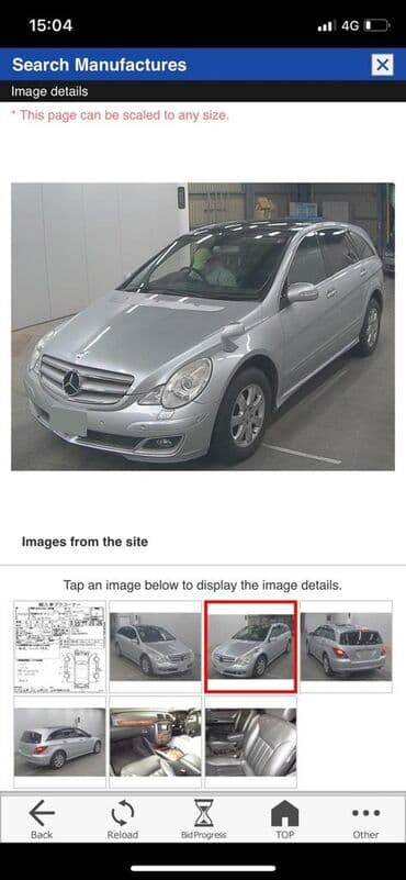 Хавкат Mercedes-Benz, 2007 г., Б/у, Оригинал