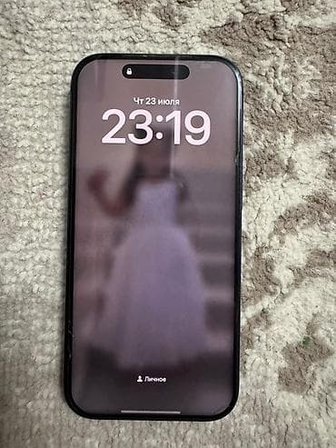 IPhone 17 Pro, Б/у, 256 ГБ, Синий, Защитное стекло, 100 % — 3
