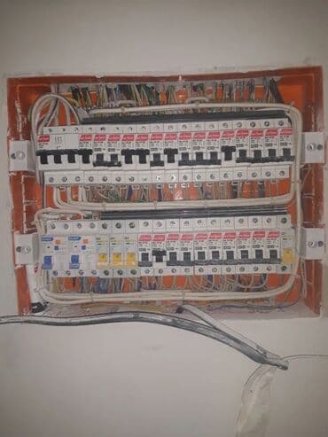 Дизайн, проектирование: Электрик | Установка счетчиков, Установка стиральных машин, Демонтаж электроприборов Больше 6 лет опыта — 14