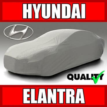 чехол для машины бишкек цена: Универсальный тент Бесплатная доставка — 1