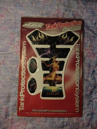 Мототехника: Чаптама Honda, Жаңы, Өзү алып кетүү, Акылуу жеткирүү — 2