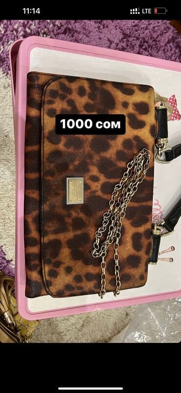 чемодан дорожный бу: Другие сумки — 1