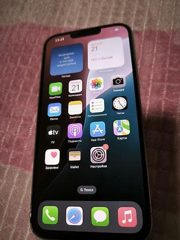 айфон 13 в кыргызстане: IPhone 13 Pro, Серебристый, Коробка — 2