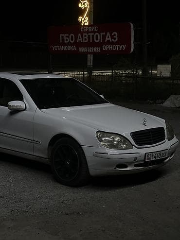 baw x5: Mercedes-Benz 220: 2001 г., 3.2 л, Автомат, Бензин, Седан — 8