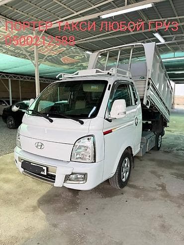 Көмүр, кум, шагыл, кара топурак жеткирүү, ылгоо