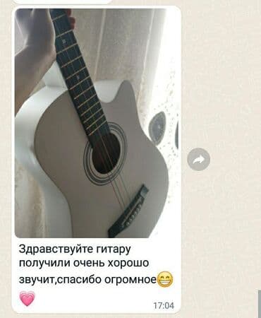 струны для акустической гитары: Гитара гитары Гитары для начинающий ➖➖➖➖➖➖➖ Акустический Гитара от — 30