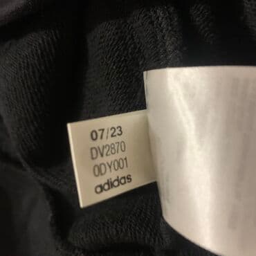 adidas original: Мужская толстовка, M, Adidas, Новый, цвет - Черный, Самовывоз — 9