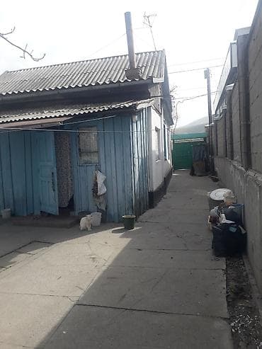 Үйлөрдү сатуу: Дом находится Чон-арыке по трассе 1-линия напротив резиденции по — 4