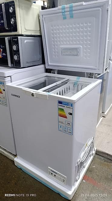 deepcool da700: Морозильник, Новый, Бесплатная доставка — 5