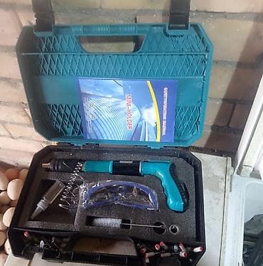 Аппарат для сварки пластиковых труб EUROLUX и Ещё пистолет для