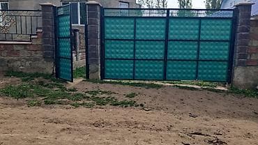 распашные ворота бу: Металлоконструкции и изготовление ворот/калиток на заказ - — 2