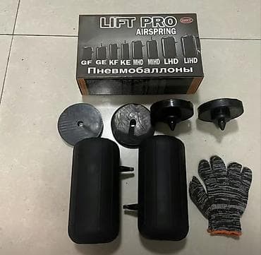 пневмо балоны: Комплект пневмобаллонов Mercedes-Benz 2026 г., Б/у, Оригинал, Турция — 3