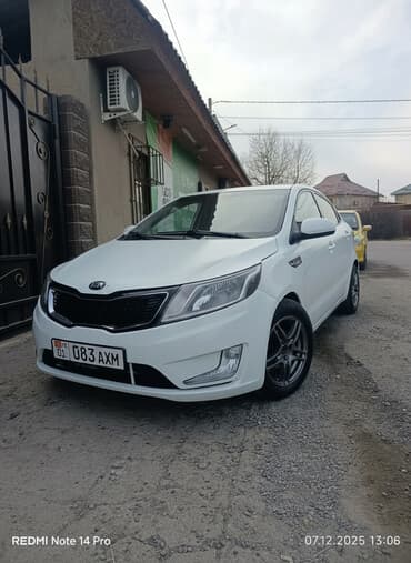 доп фары для скутера: Kia Rio: 2015 г., 1.4 л, Механика, Бензиновая, Седан — 3