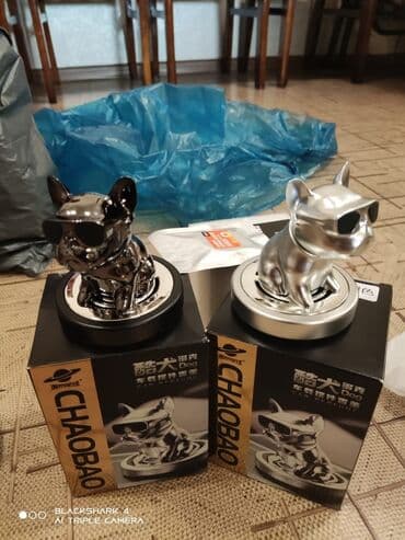 Ароматизатор для авто