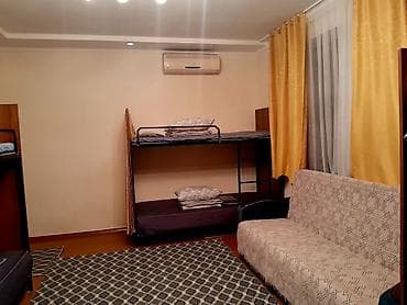 Батирлер: 1 бөлмө, Жигиттерге гана, 1 айдан баштап, Толугу менен эмереги бар — 4