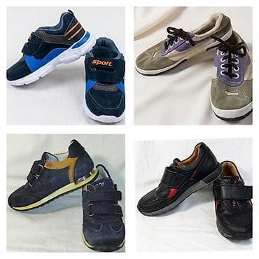 Детские кроссовки! Б/у в хорошем состоянии. Производство: Турция и