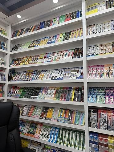 канцелярский: Канцелярские принадлежности — большой выбор только оптом - Ручки — 2