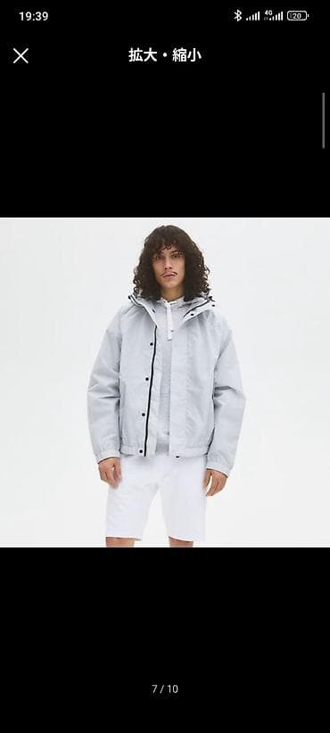 майк осд: Оригинальная ветровка H&M (XL) — Ветрозащитная / — 1