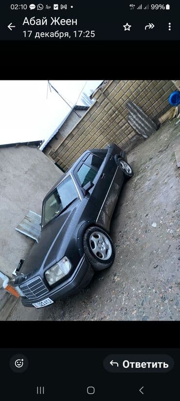 бак 124: Mercedes-Benz E-Class: 1994 г., 2.2 л, Механика, Бензин, Седан — 10