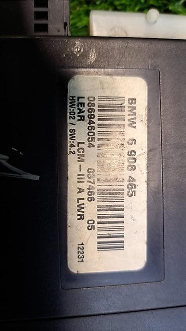 е38: Блок света Е39 Е38 6 908 —-465 В отличном состоянии, очень большой — 3