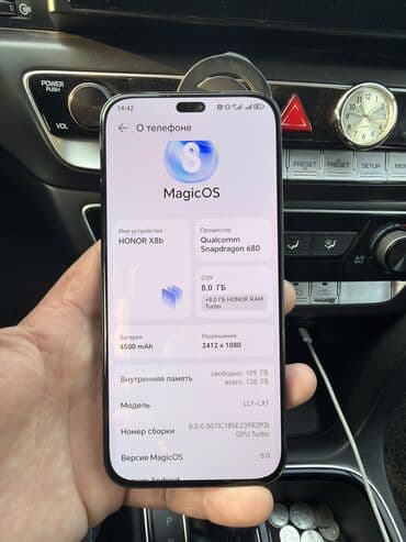 Аудиотехника: Honor X8b, 128 ГБ — 1