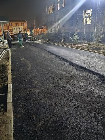 имарат строй бишкек цены: Асфальтирование дорог и дворов под ключ - Полный цикл работ — 7