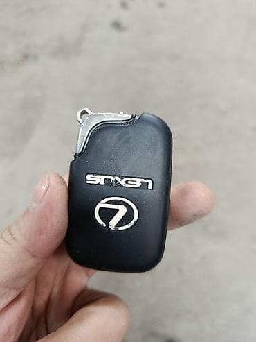 ключи машина: Ключ Lexus Оригинал — 1