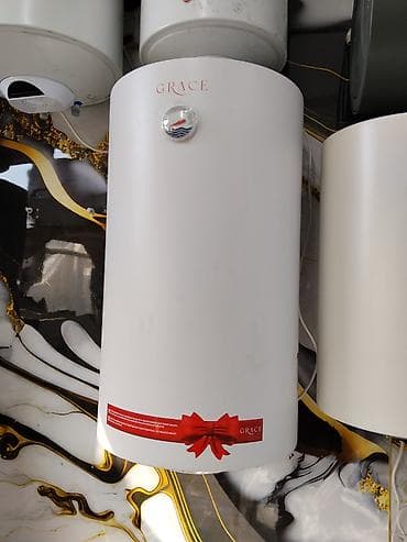 Отопительные приборы: Водонагреватель накопительный GRACE (вертикальный) - Тип — 1
