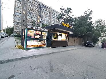 Кыймылсыз мүлк: Продается киоск в отличном состоянии,8 (м2),почти новая делали под — 3