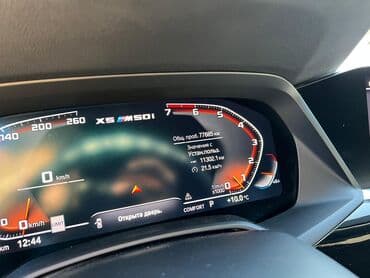 шины на внедорожник: BMW X5 M: 2019 г., 4.4 л, Бензин, Внедорожник — 7