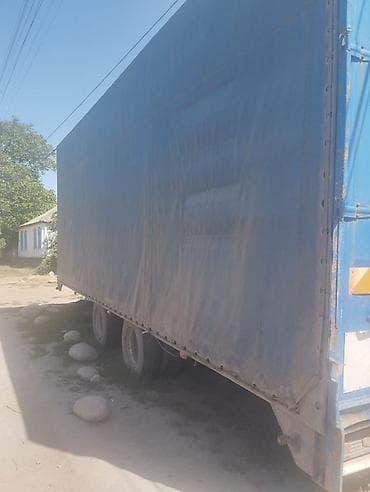 жиби бетон: Чиркегич, Special trailer — 7