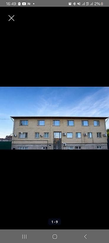 офис в жилом доме: СОЗСУЗ БАЙЛАНЫШЫП КЕЛИНИЗДЕР. СРОЧНО Сдается 140м2 дарек :ДЕНСИЯОПИНА — 7