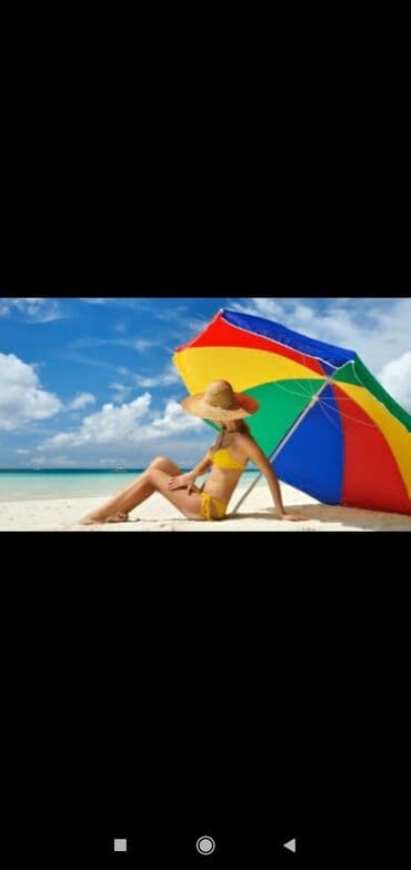 зонтик большой пляжный: Зонты пляжные пляжные зонт — 5